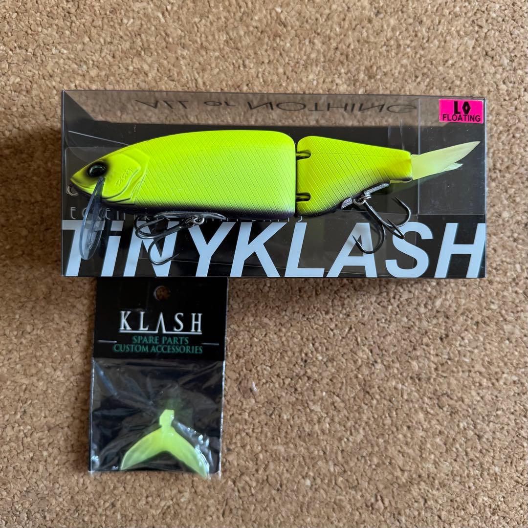 【送料込み】タイニークラッシュ low drt 夜用スーパー 予備テール付