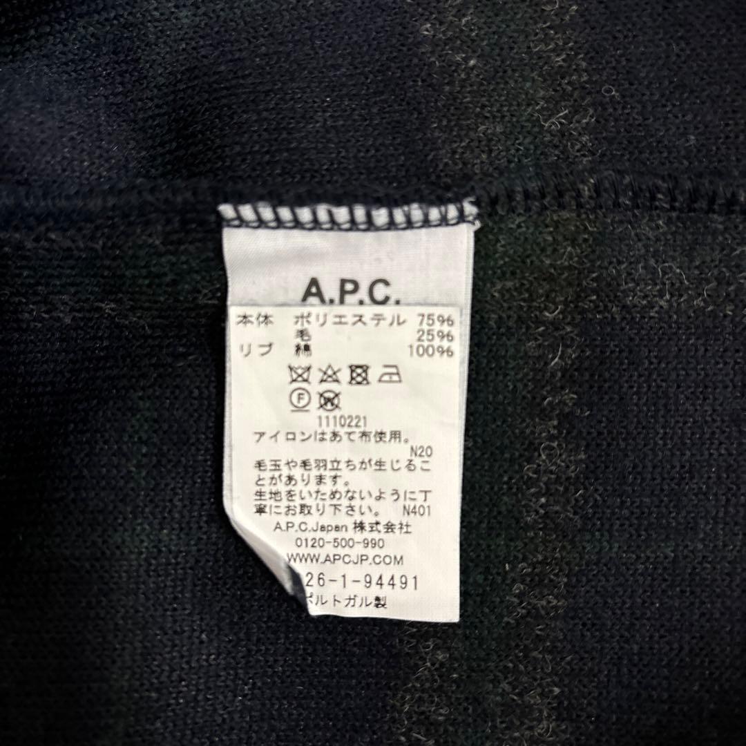 A.P.C. Mメンズ クルーネック　ウール　長袖スウェット　チェック　紺 緑