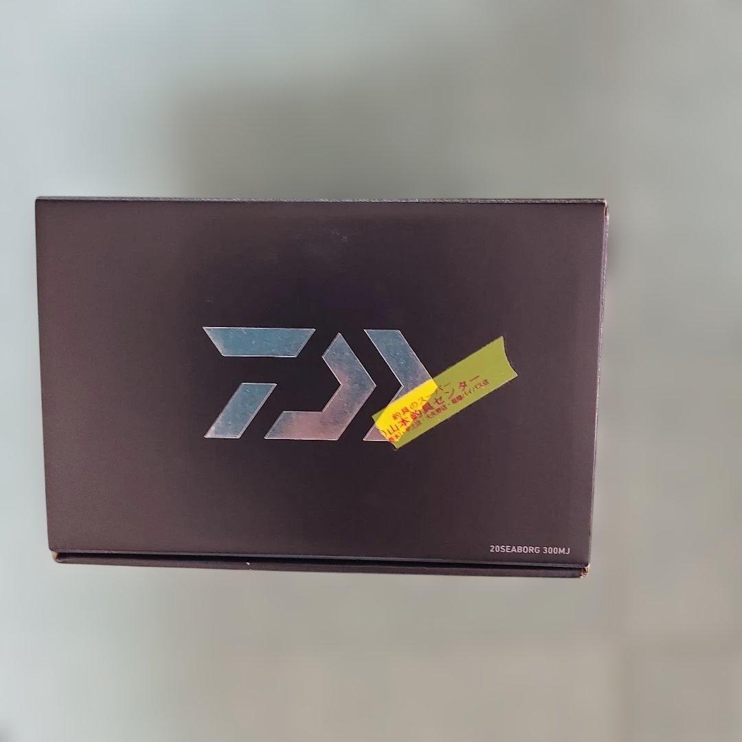 赤い電動リール デジタルディスプレイ搭載