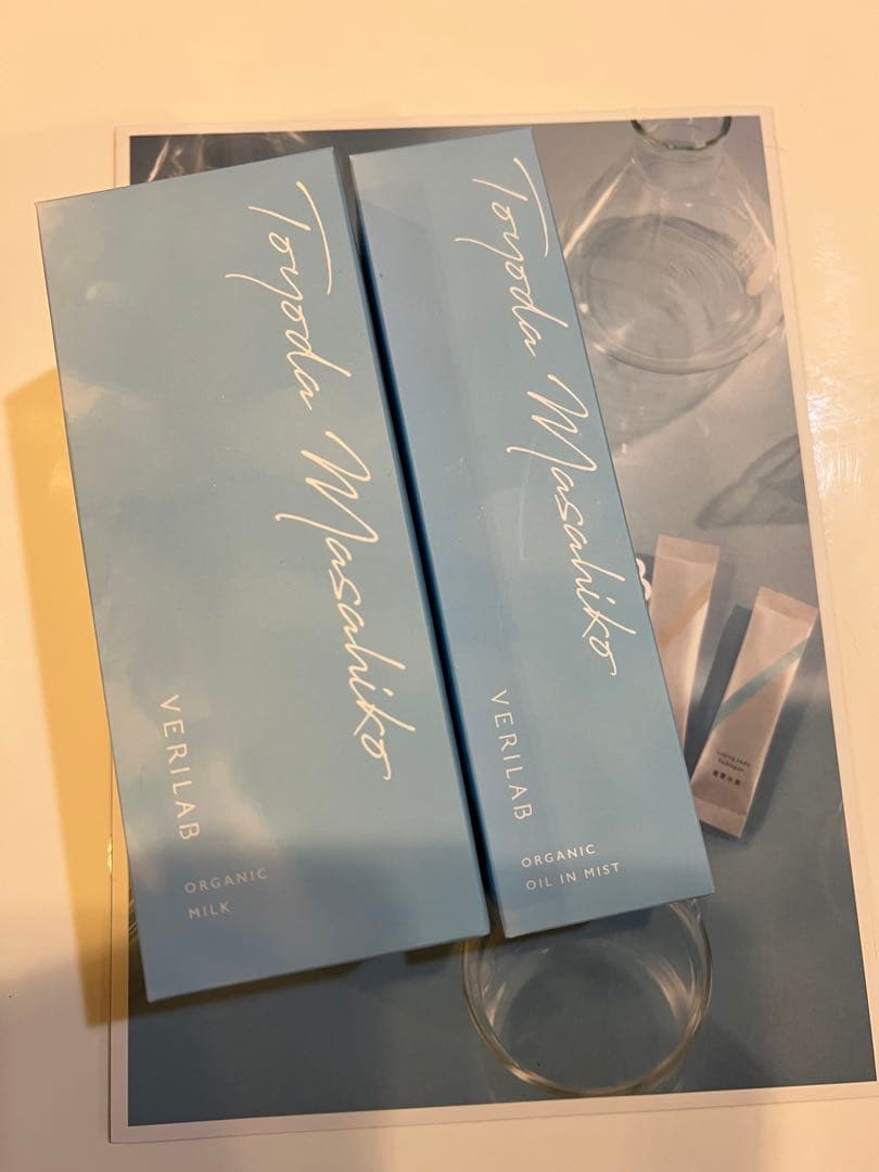 VERILAB オーガニックミルク 200ml & オイルインミスト 120ml