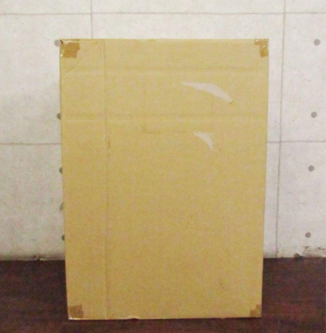 展示品未使用品B&B ITALIA「Fulgens」・イタリア最高級