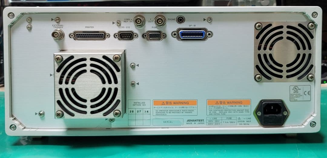 ADVANTEST R3132 スペクトラムアナライザー 9KHz-3GHz