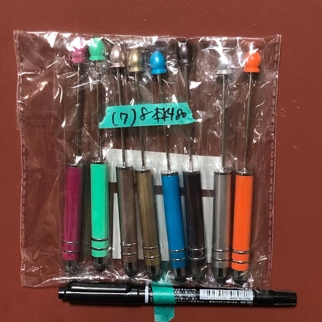 カスタムタッチペン