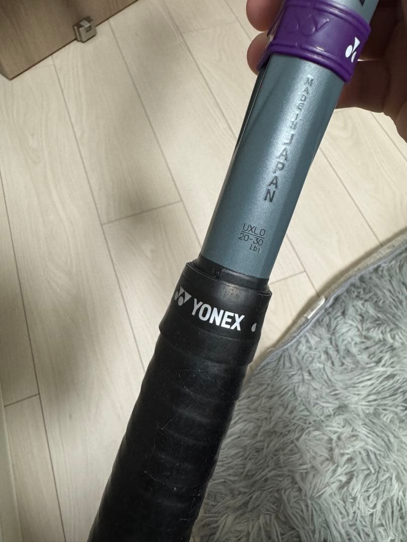 YONEX VOLTRAGE 5v ソフトテニスラケット(最終値下げ)