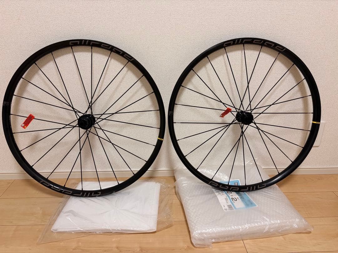 mavic allread 650B 前後セット