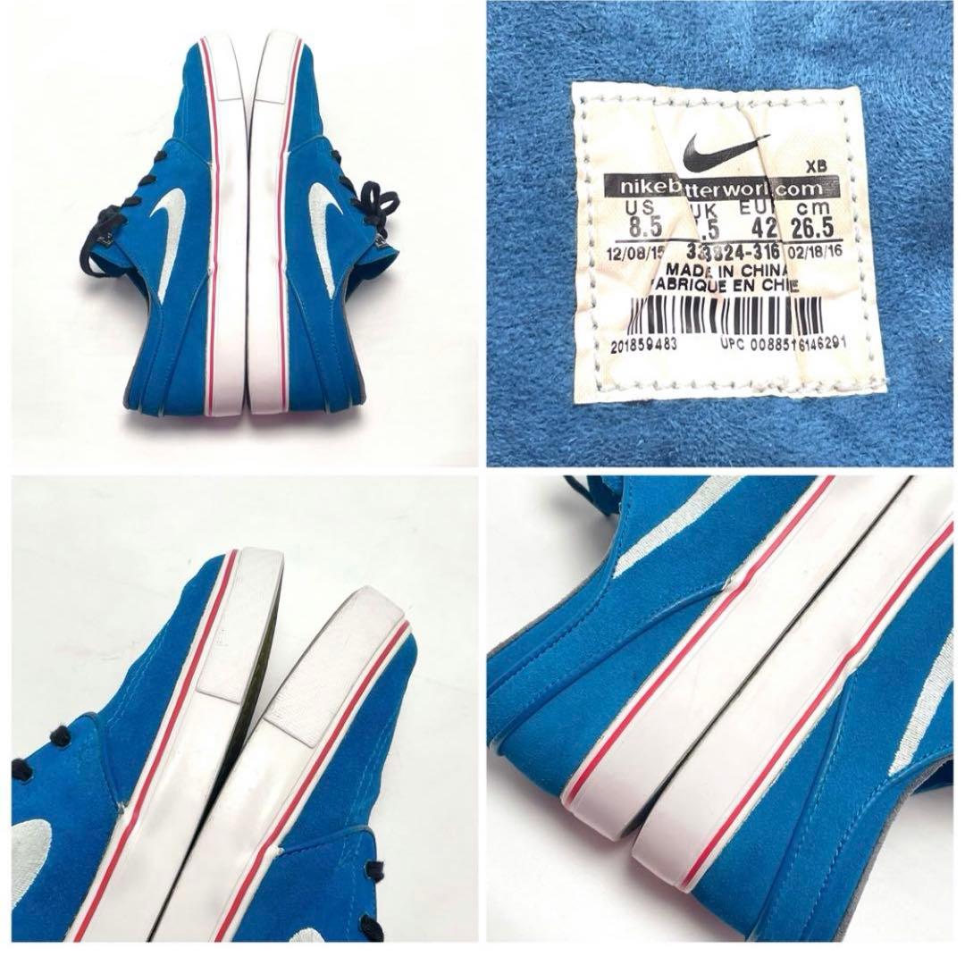 NIKE ナイキ ズーム ステファン ジャノスキー スニーカー ブルー 26.5