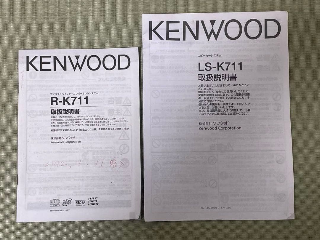 KENWOOD R-K711 コンパクトオーディオシステム　即日発送！