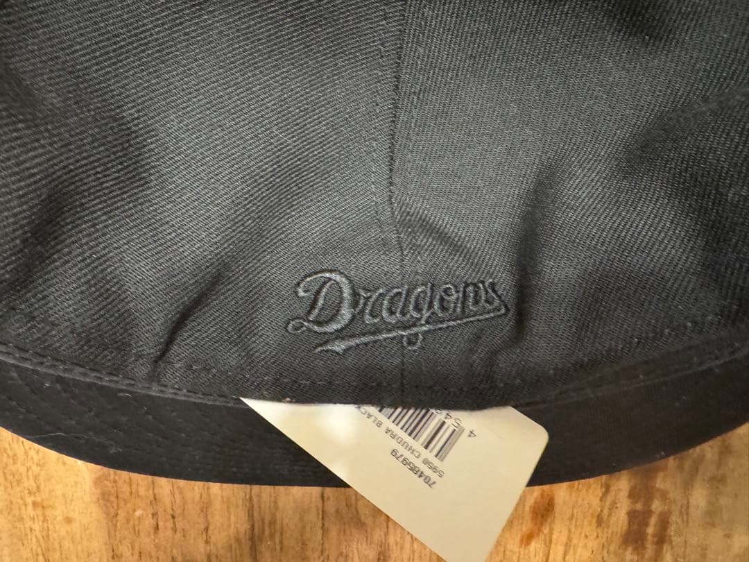 値下げ　中日ドラゴンズ　New Era 59FIFTY ブラック キャップ