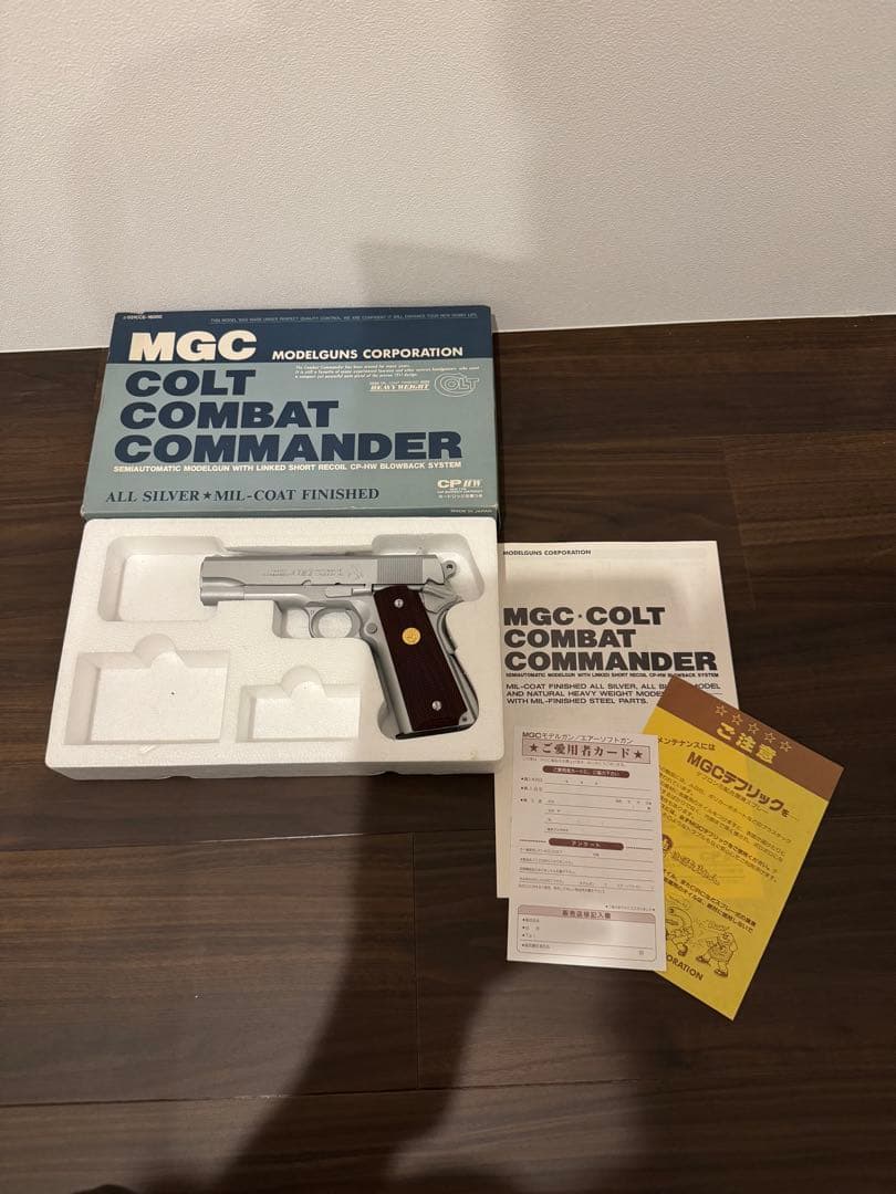 x103 MGC モデルガン コンバットコマンダー　HW SPG