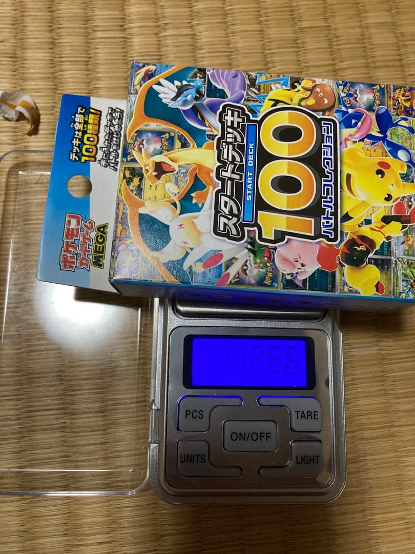 ア*ム様 ポケモンカードゲーム スタートデッキ100 1個 112.66g