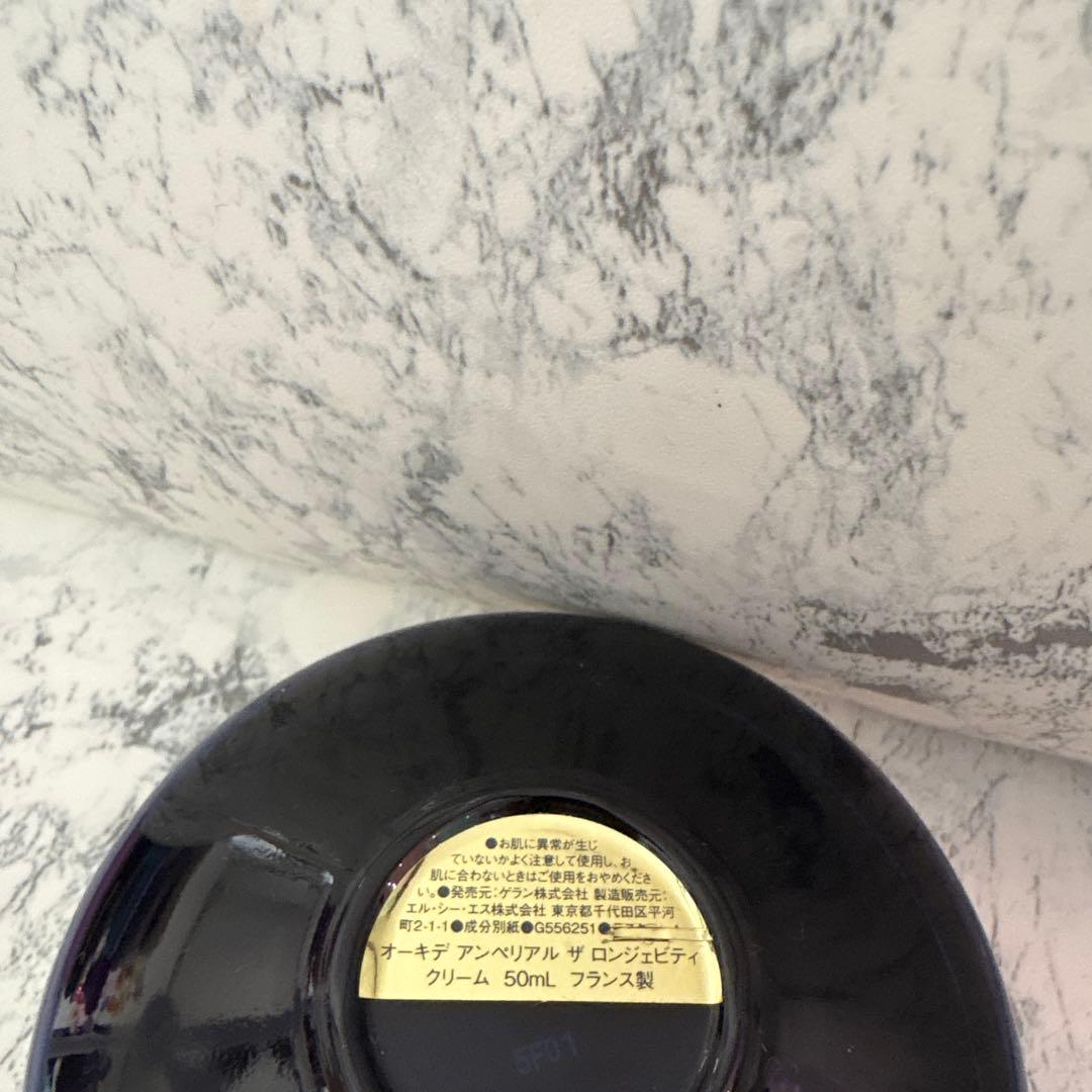 新作　ゲラン　オーキデ　アンペリアル　ザ　ロンジェビティ　クリーム　50ml