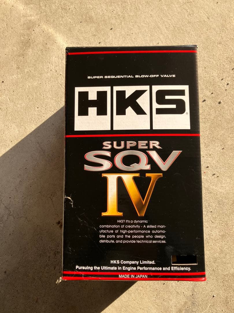 【しん】HKS ブローオフバルブ SQV4
