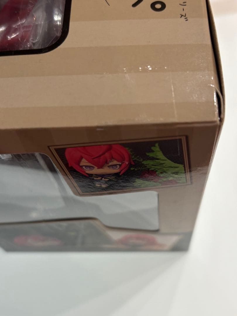 ツイステ　 るかっぷ　 リドル　1個　未開封