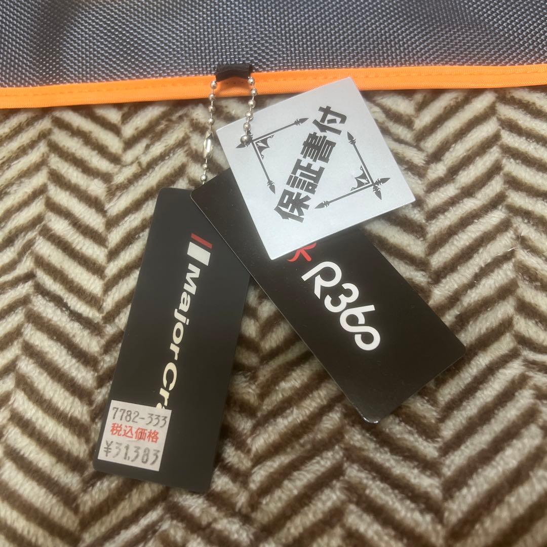 メジャークラフト rockliver 5g 802mh/B