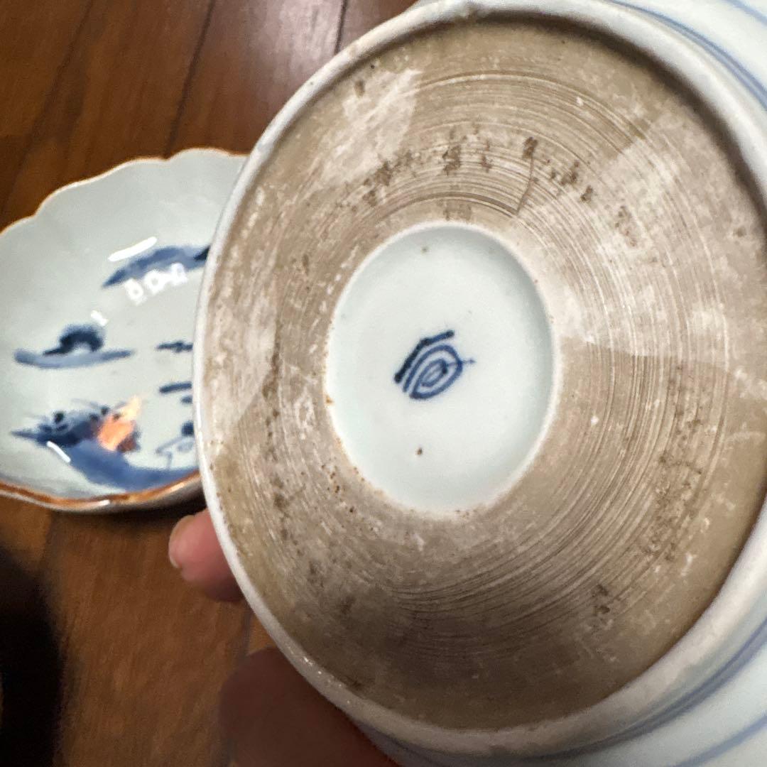 最処古伊万里染付なます皿（鉢）五個セット濃淡の色合い綺麗な山水こだわりの裏印名品
