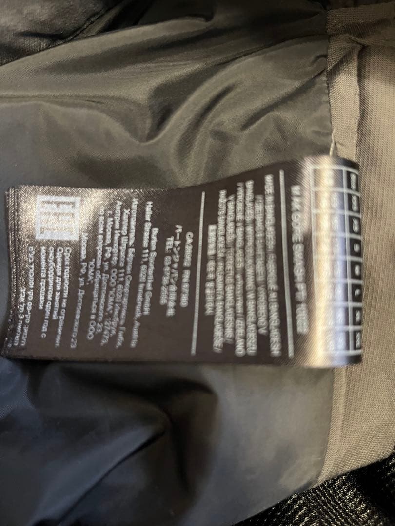 Burton [ak] GORE-TEX swashスノーボードパンツS グレー