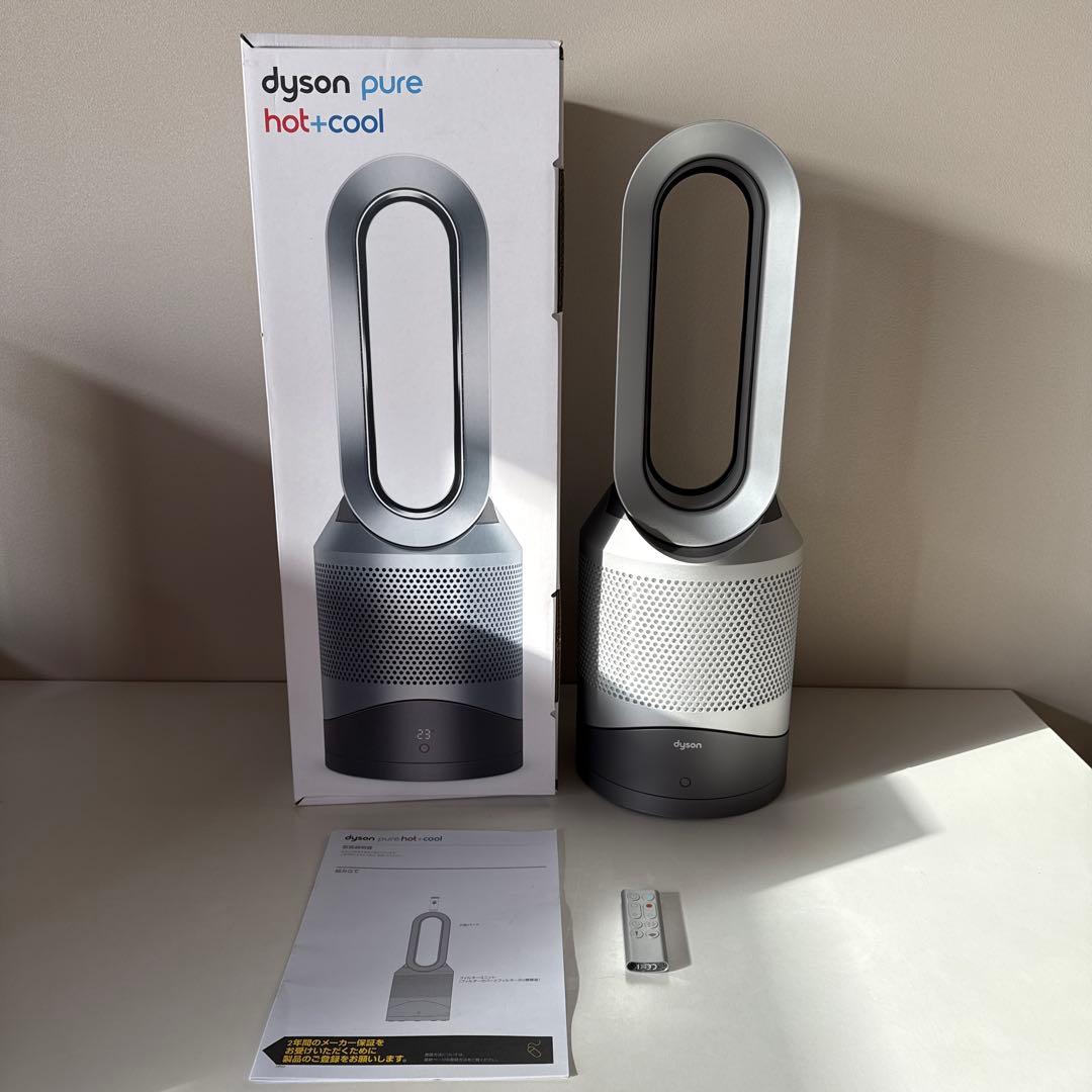 Dyson Pure Hot+Cool HP00 温&涼風/空気清浄 箱説明書付