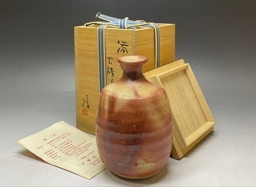人間国宝　伊勢崎淳　備前緋襷徳利　備前焼　共箱(四方桟盛蓋) 栞　d1194