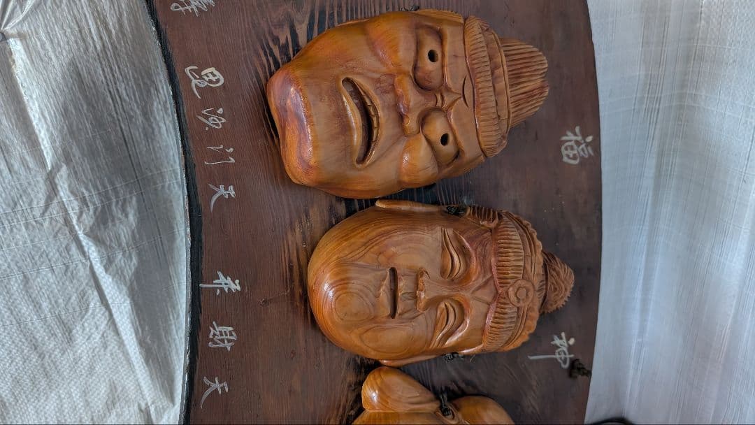 七福神の木製面アーチ装飾　巨大　置物　額縁