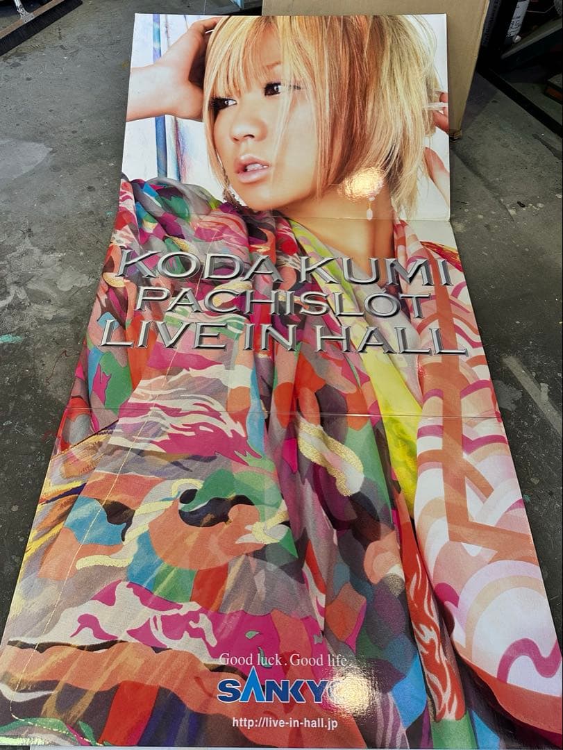 レア！Koda Kumi パチスロ LIVE IN HALL 等身大以上