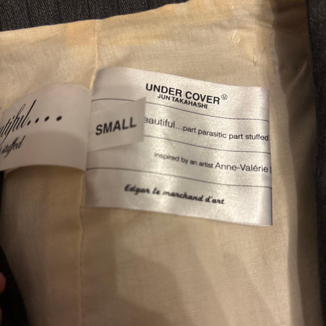 アンダーカバー　Undercover But Beautiful ベスト