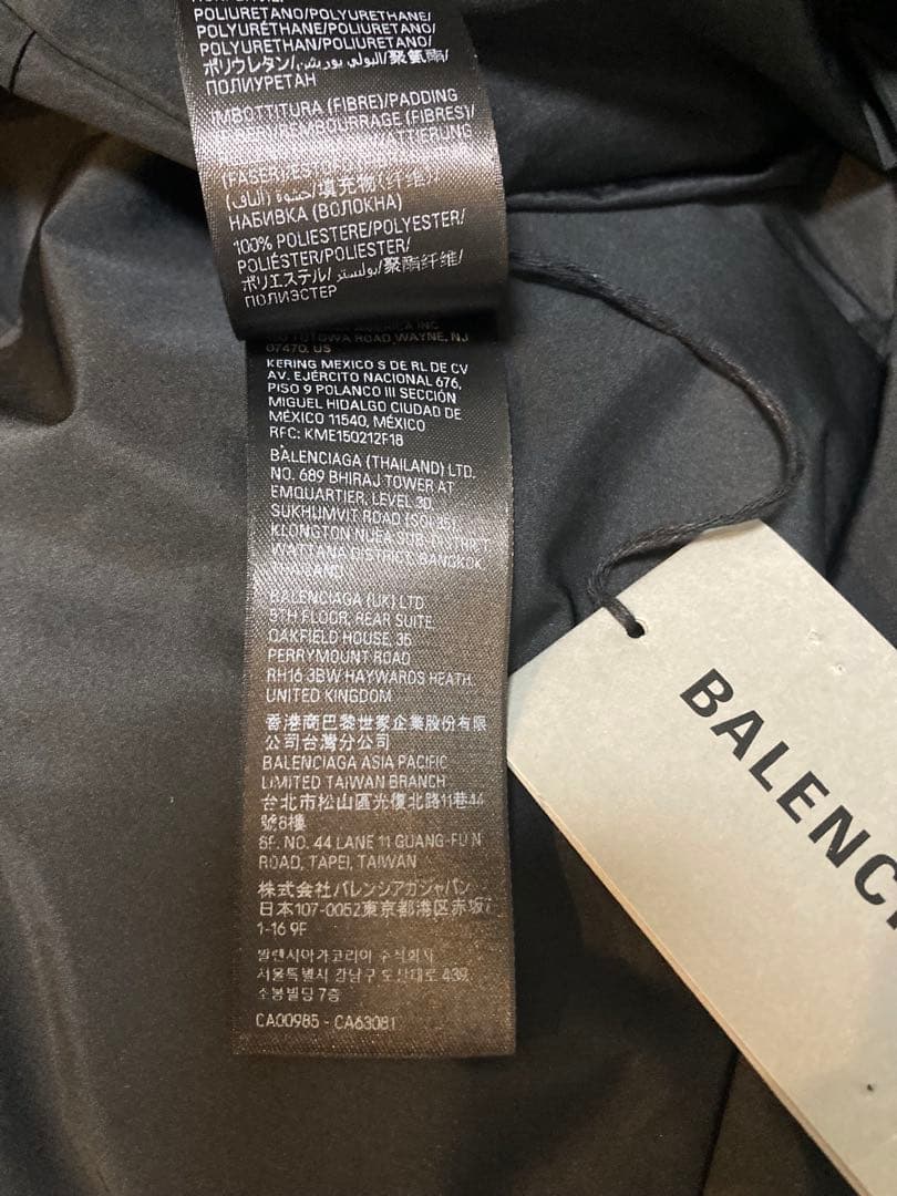 新品55万 Balenciaga バレンシアガ ダウンジャケットパファーブルゾン