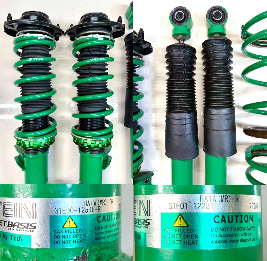 美品!★TEIN Street Basis車高調★三菱アイ（i）HA1W 2WD