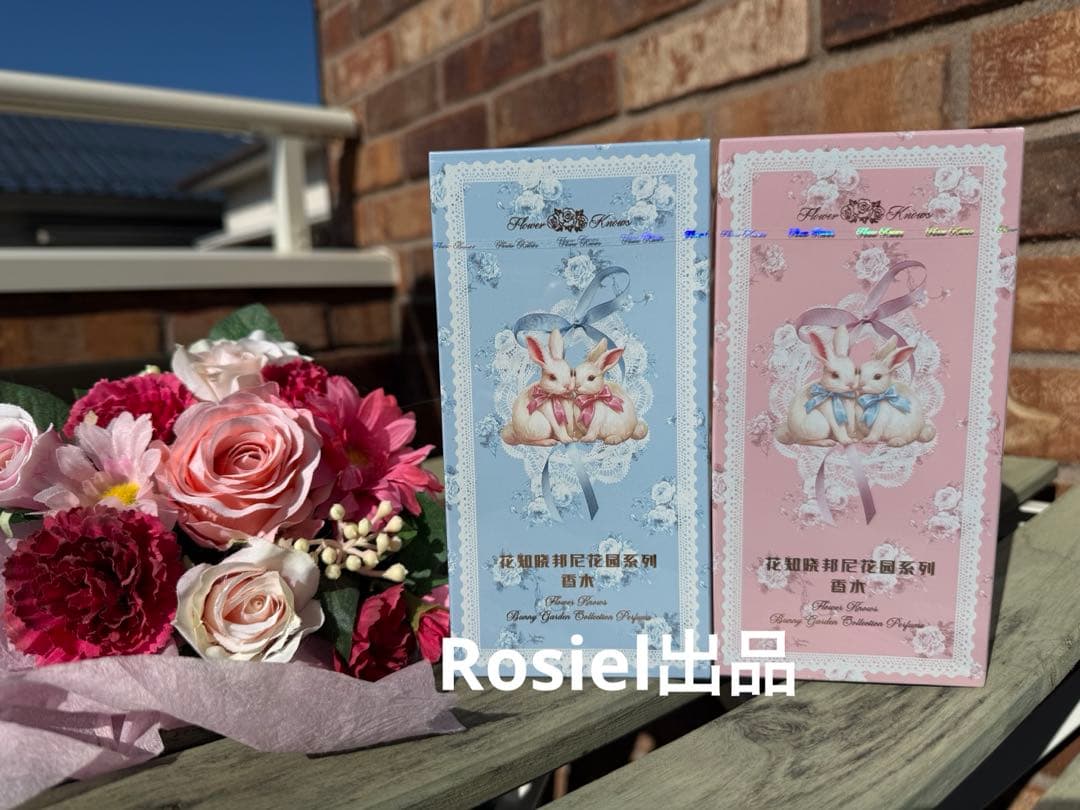 フラワーノーズ　バニーガーデンテイルズ　ブルームアワー オードパルファム 全2種