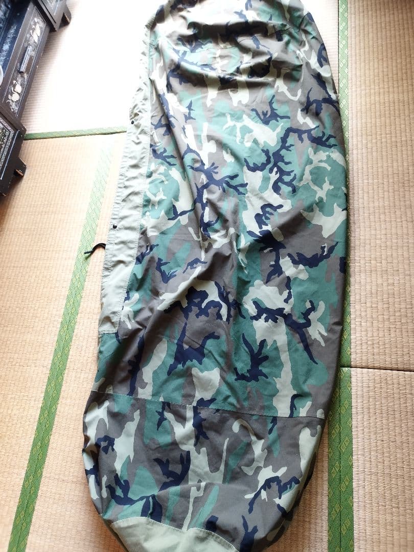 (4872)US.モジュラースリープシステムセット　米軍実物　ユーズド　良品