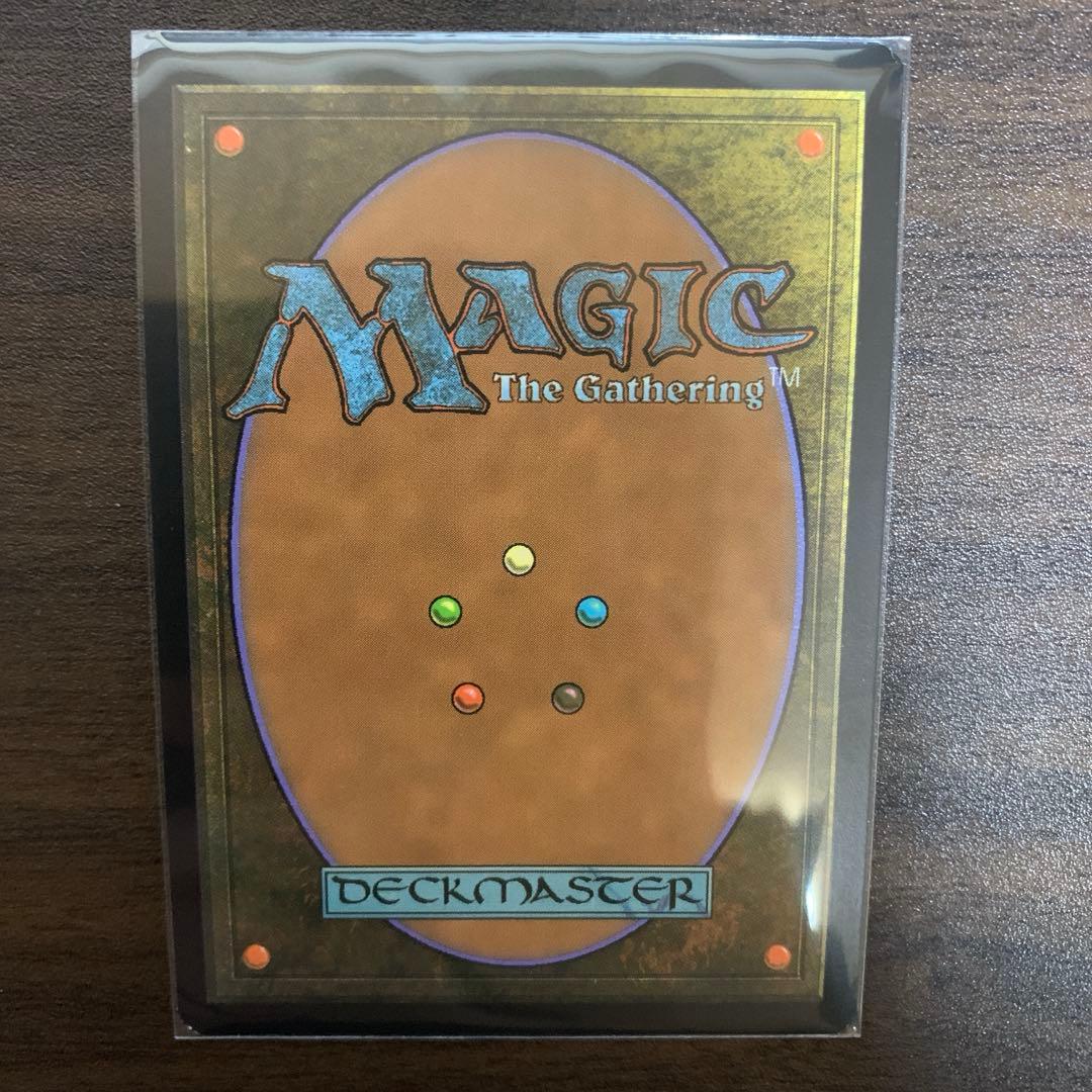 MTG 精神壊しの罠 日本語版 Foil ゼンディカー