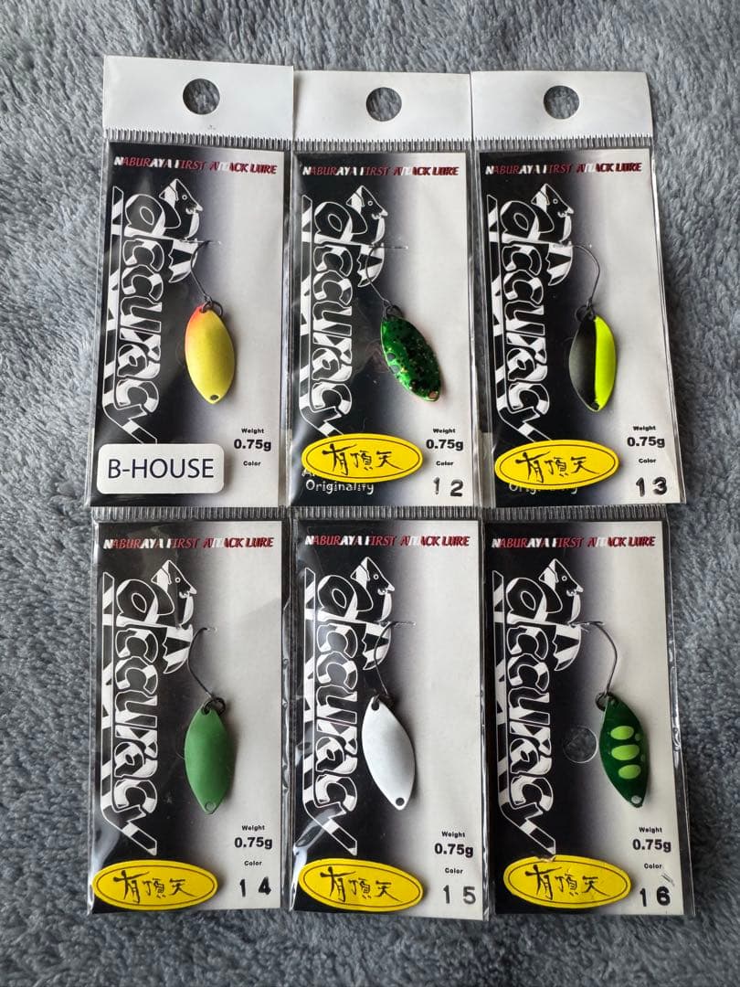 なぶら家　アキュラシー　0.75g 限定カラーセット