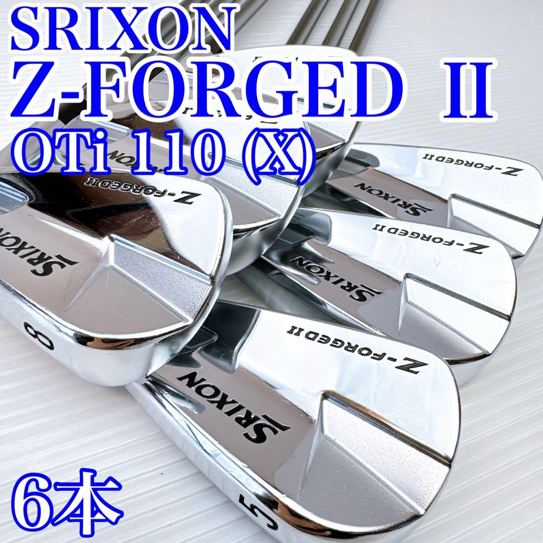 スリクソン　Z-FORGEDⅡ　アイアン　6本　OTi110-X／Zフォージド2