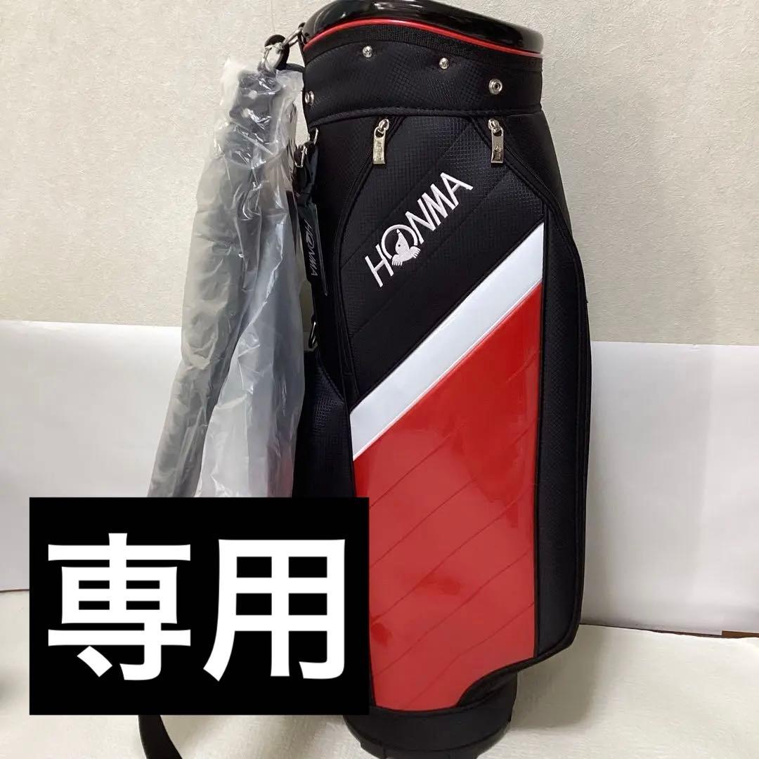 HONMA GOLF キャディバッグ　9型　CB12413