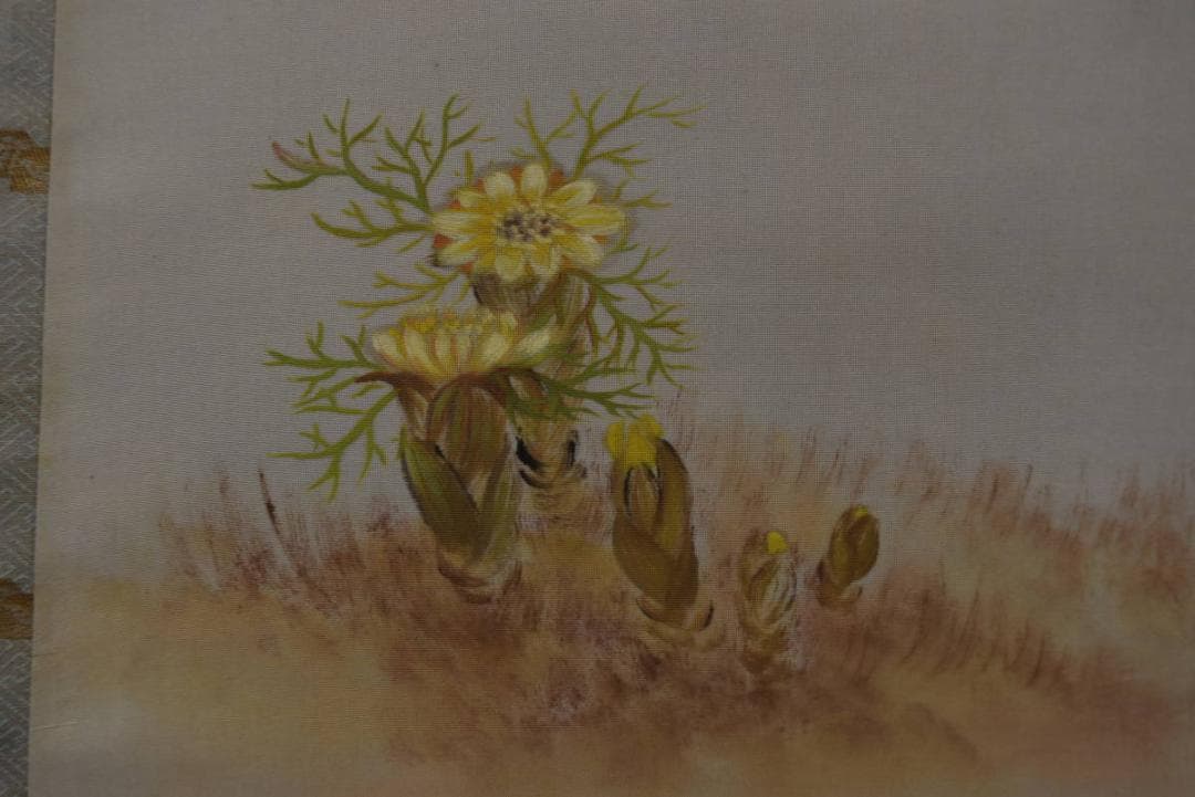 【真作】上田陽愷/福寿草画賛/俳句/掛軸☆宝船☆Z-934