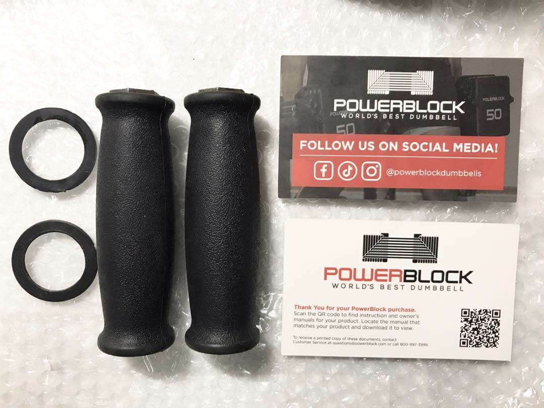 POWERBLOCK PRO パワーブロックプロ　EXP 70LB♡
