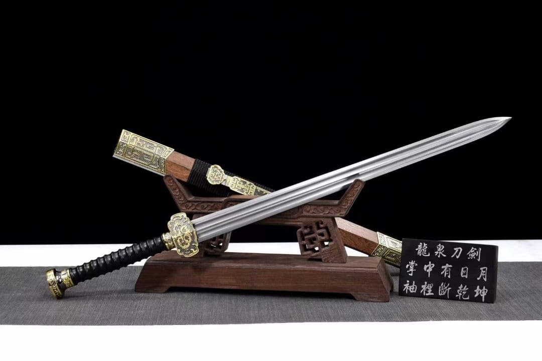 祥龍如意剣20230520 古兵器 武具　刀装具　日本刀　模造刀 居合刀