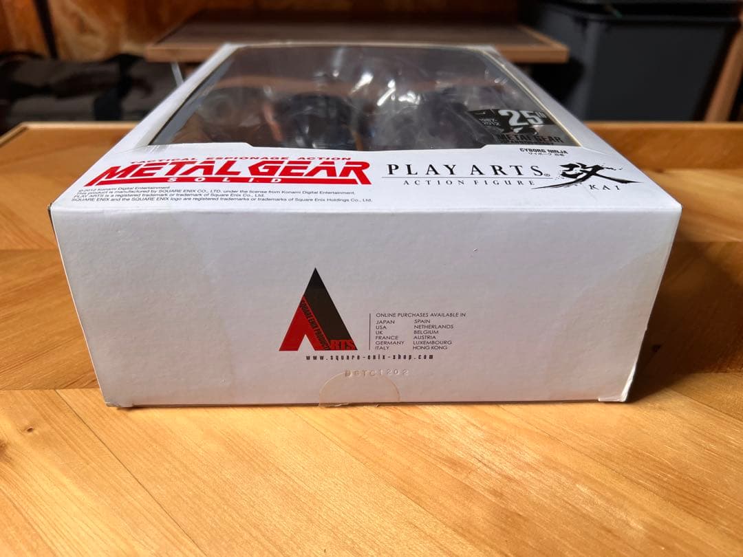 サイボーグ忍者　プレイアーツ改　フィギュア