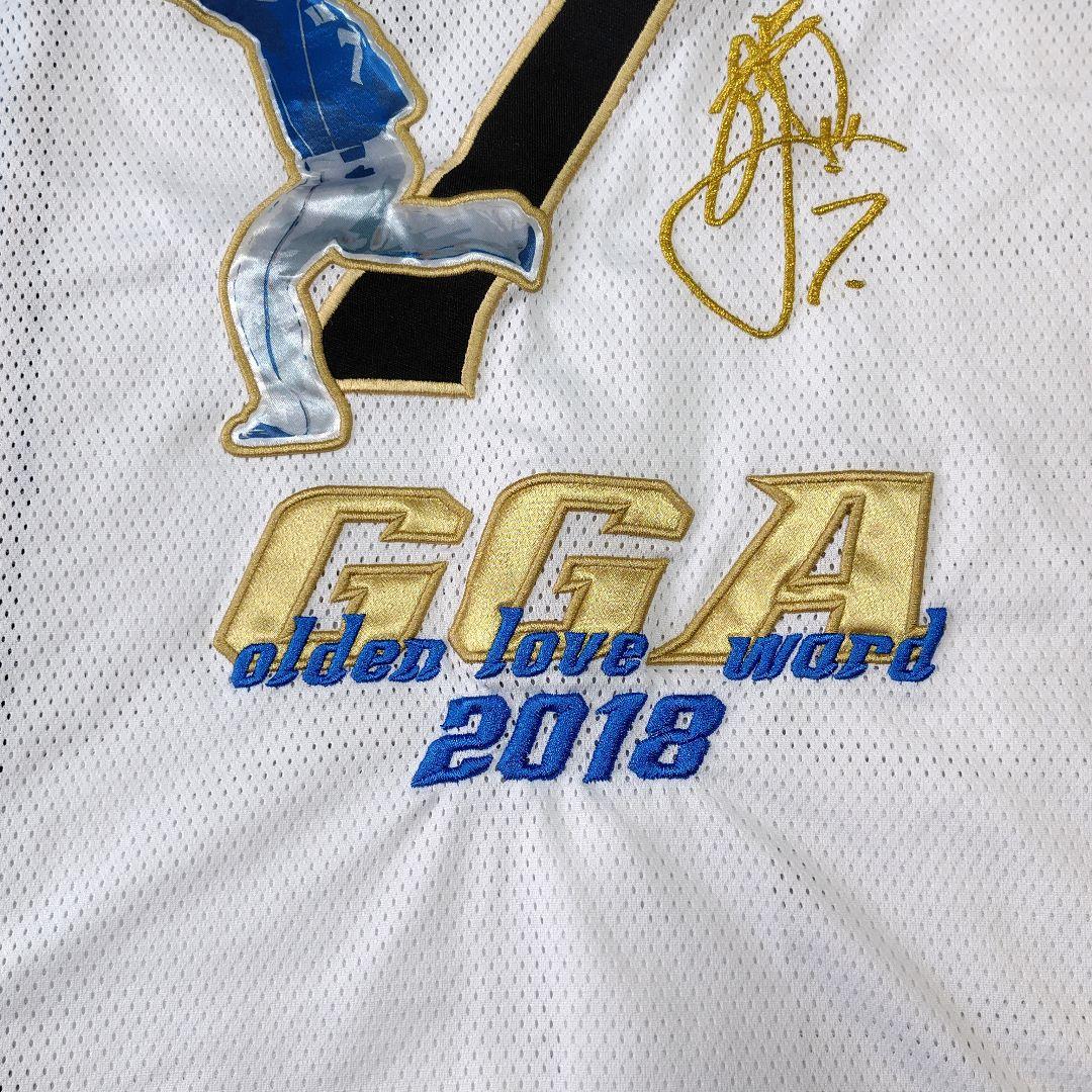 北海道日本ハムファイターズ　西川遥輝　＃7　ユニフォーム　Ｓ