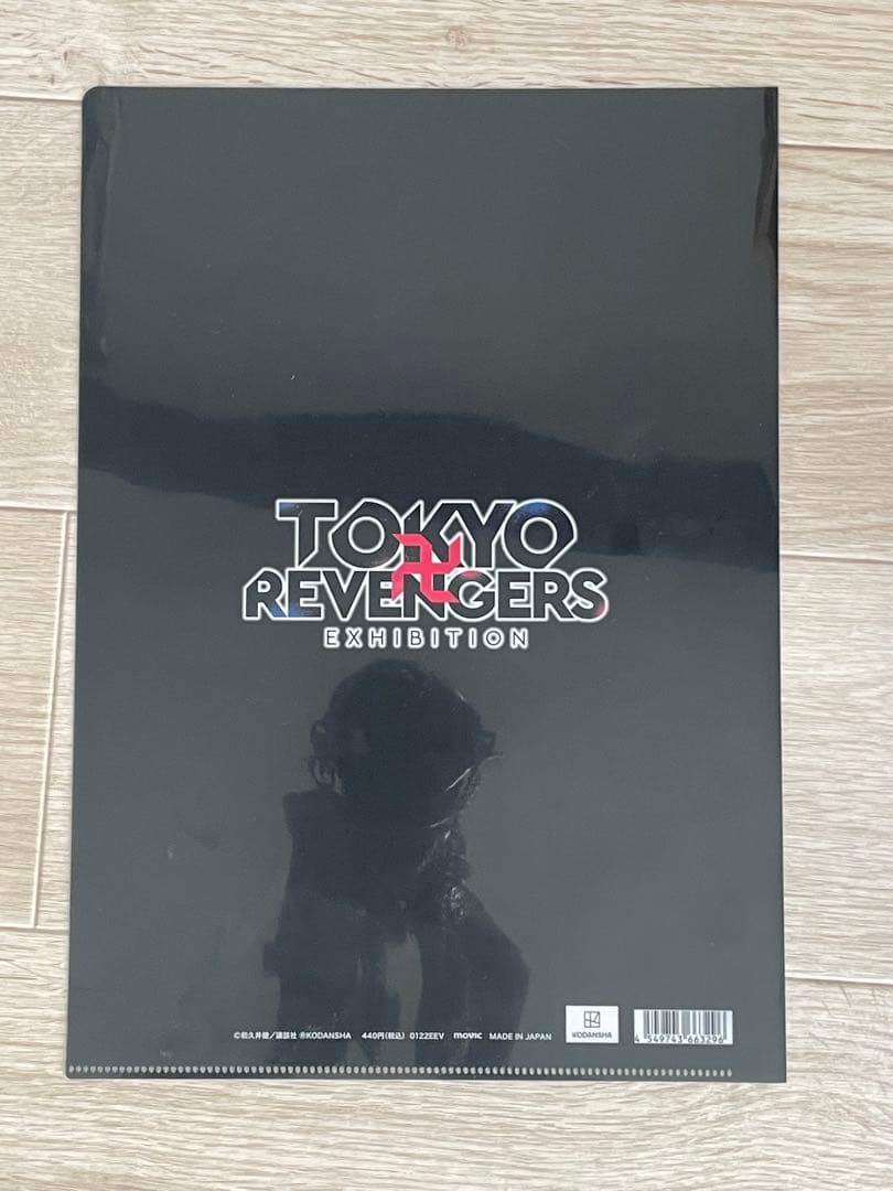 東京リベンジャーズ　原画展　9点セット