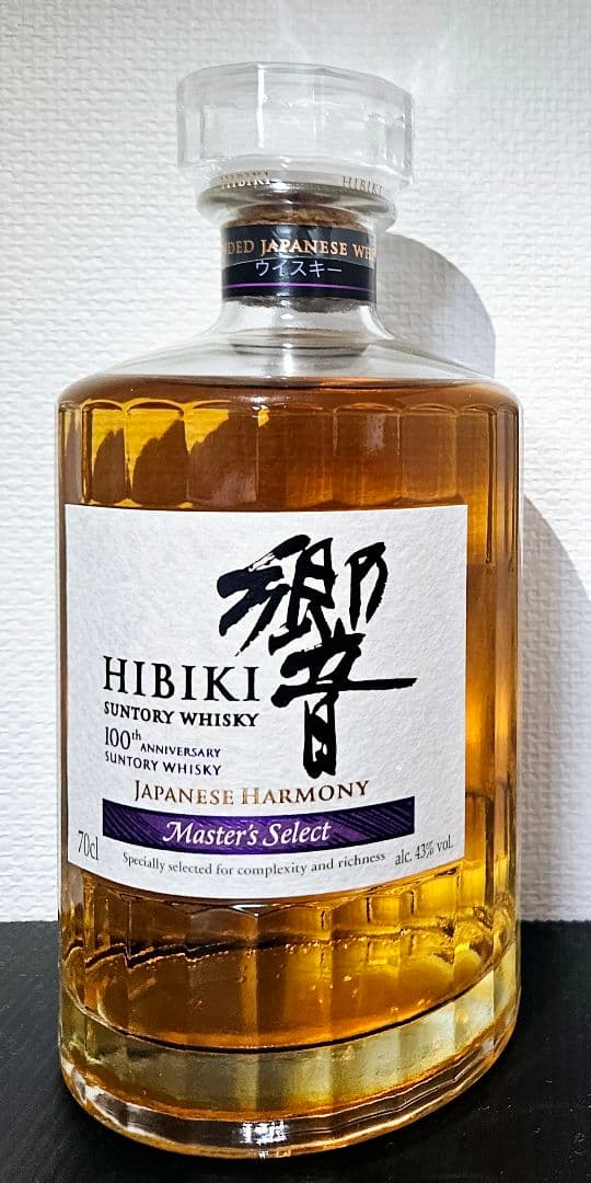 響 マスターズセレクト 100周年ver.