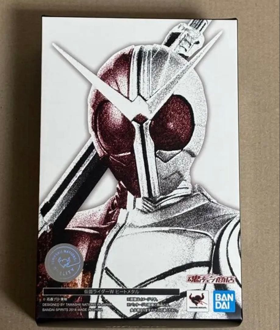 S.H.Figuarts 仮面ライダーダブル　ヒートメタル