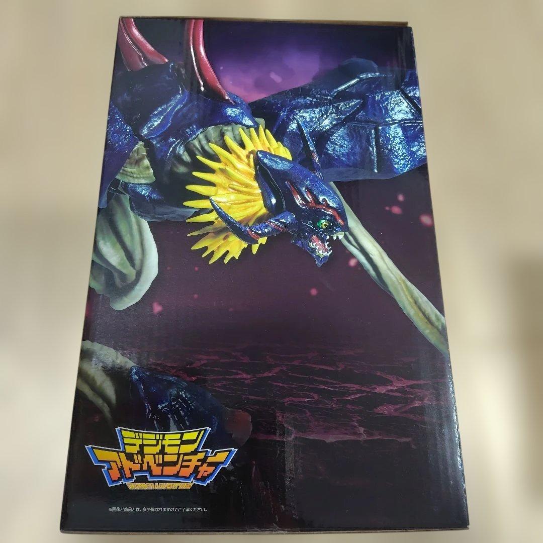 バンダイ一番くじデジモン A賞オメガモン ラストワン ディアボロモン フィギュア