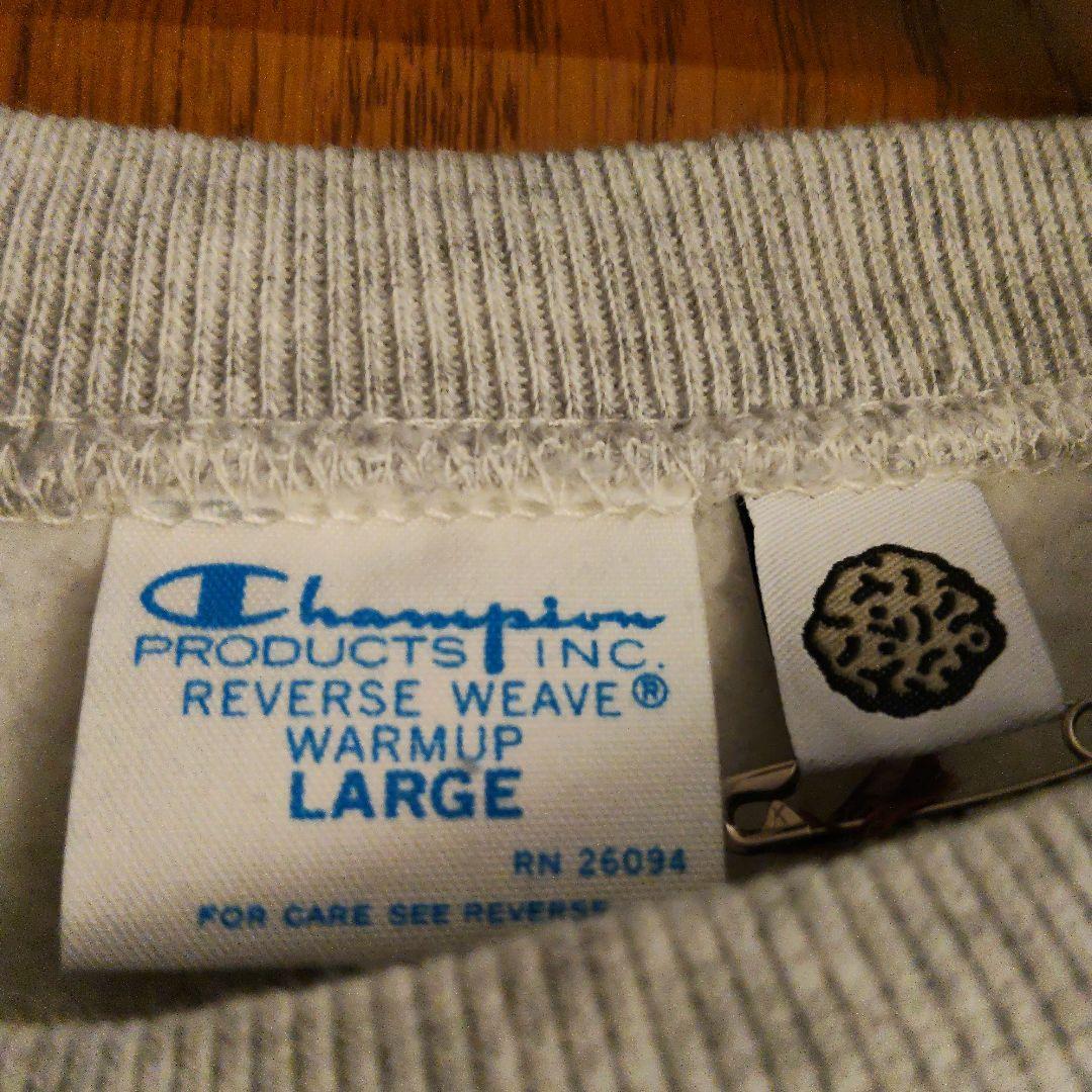 別注 Champion×LOWERCASE リバースウィーブ シルバー未使用