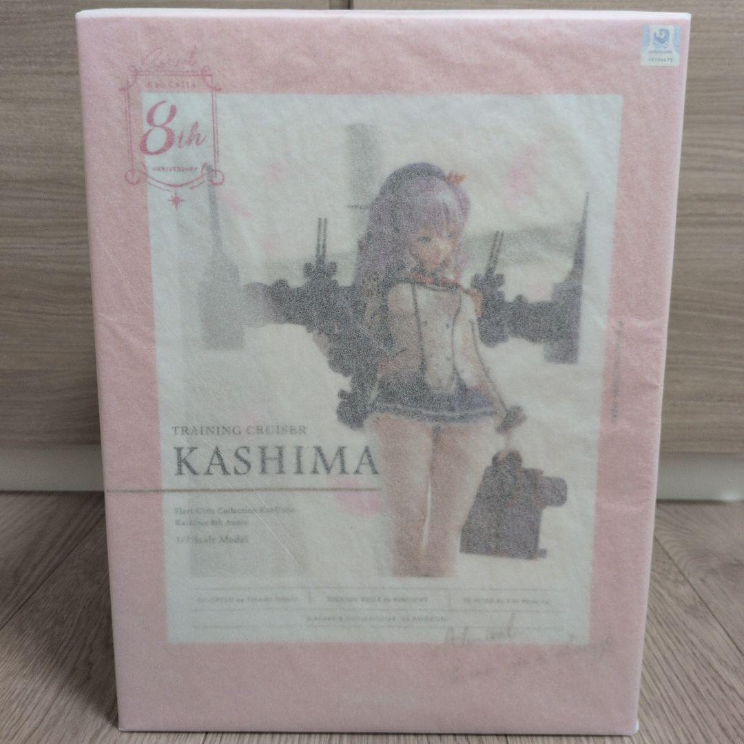 AMAKUNI　艦隊これくしょん -艦これ- 鹿島　フィギュア【通常版】 未開封