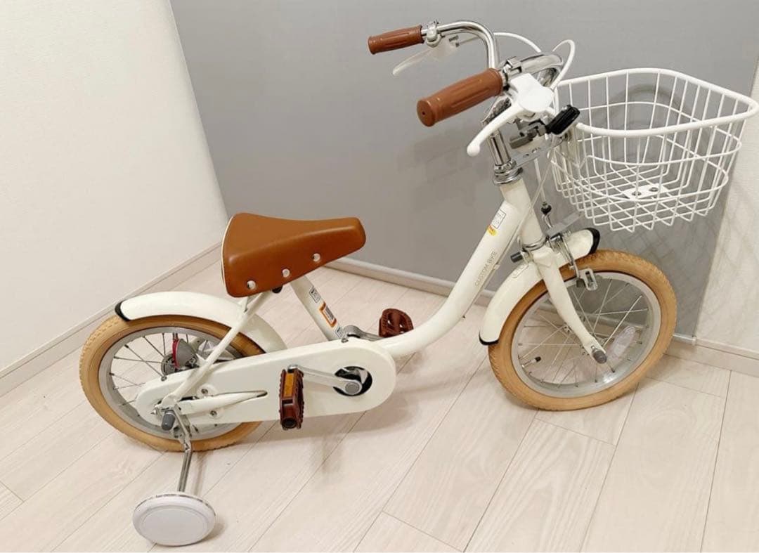 可愛いおしゃれcustombike 14インチキッズ自転車