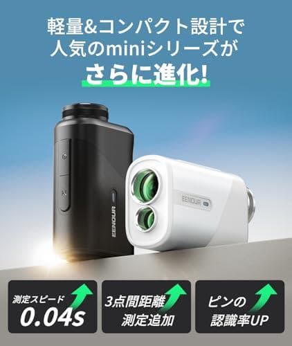EENOUR ゴルフレーザー距離計 Ultra-mini 【今平周吾プロ推薦】p
