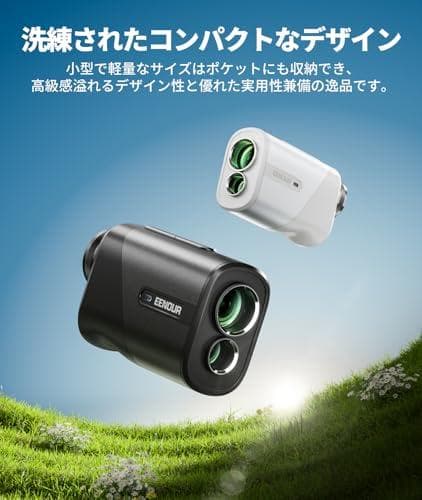EENOUR ゴルフレーザー距離計 Ultra-mini 【今平周吾プロ推薦】p