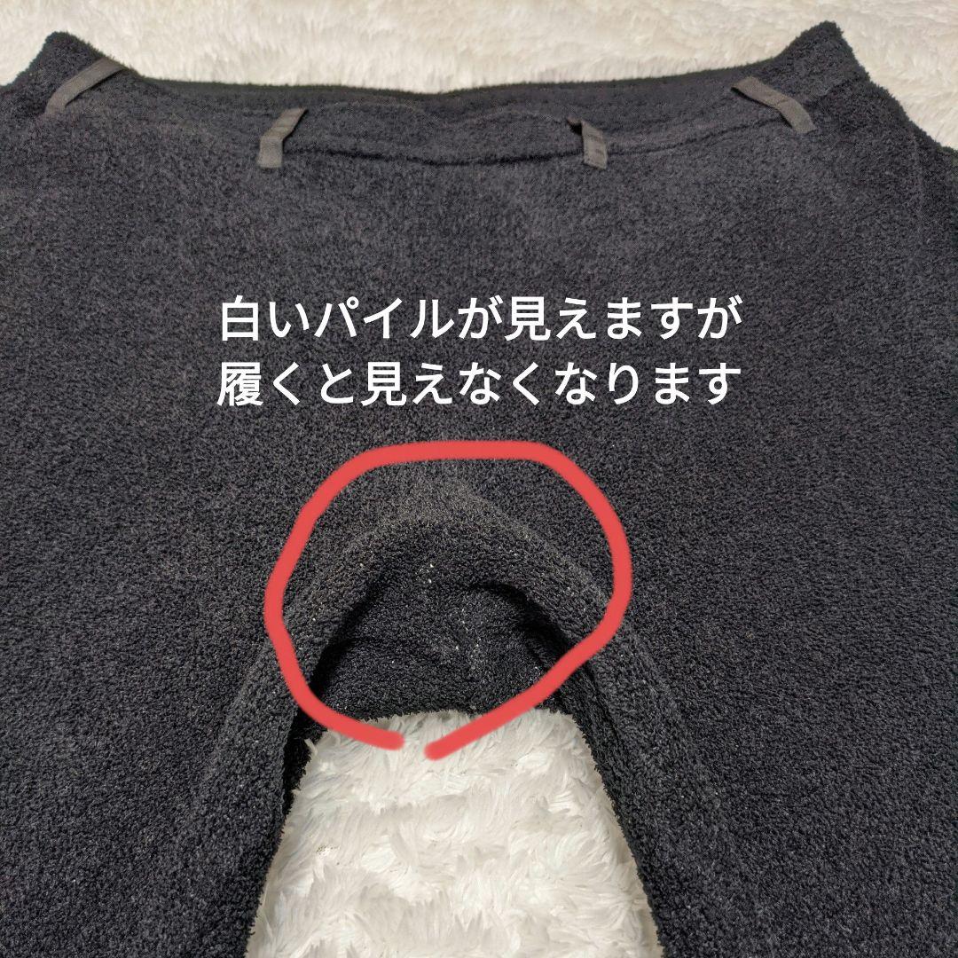 1PIU1UGUALE3 GOLF×戸賀敬城 シャギーリブパンツ XL ブラック