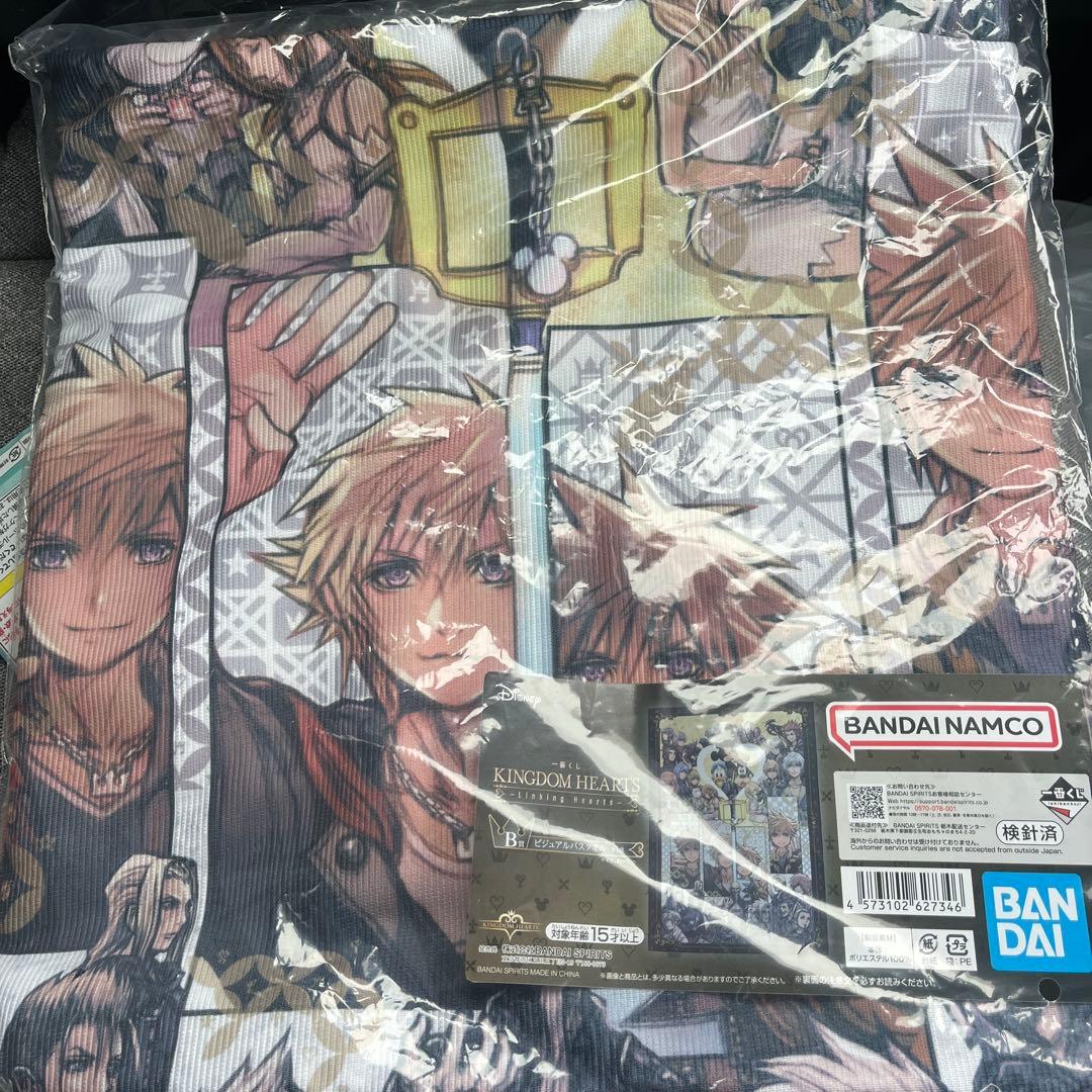 キングダムハーツ　一番くじ　A賞　B賞