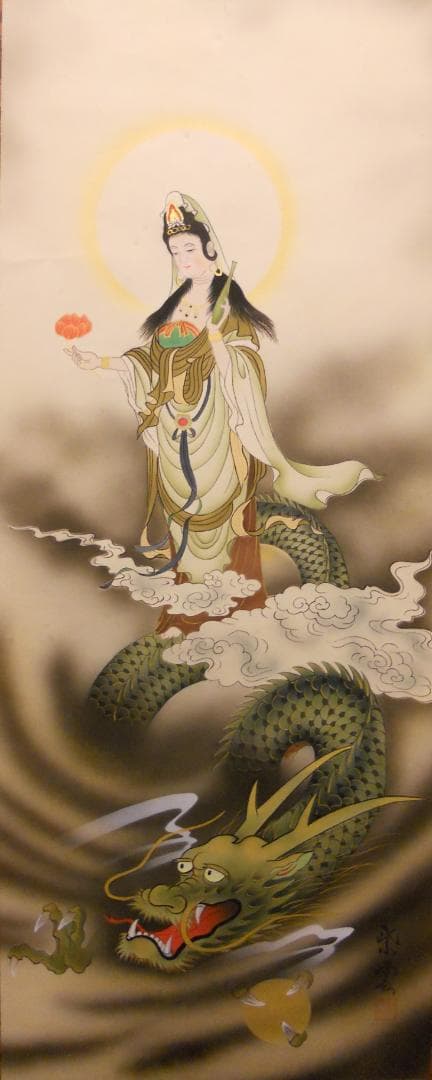 掛け軸 紫雲 龍雲聖観音 絹本 希少 軸装 茶道具 掛軸 美品 です。